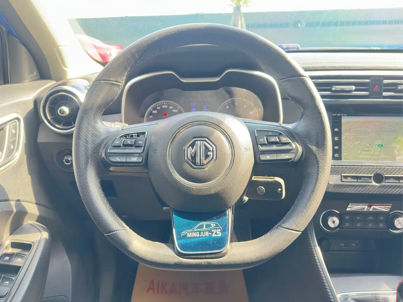 MG ZS 2017 2017 1.5L Manual Premium Internet Edition