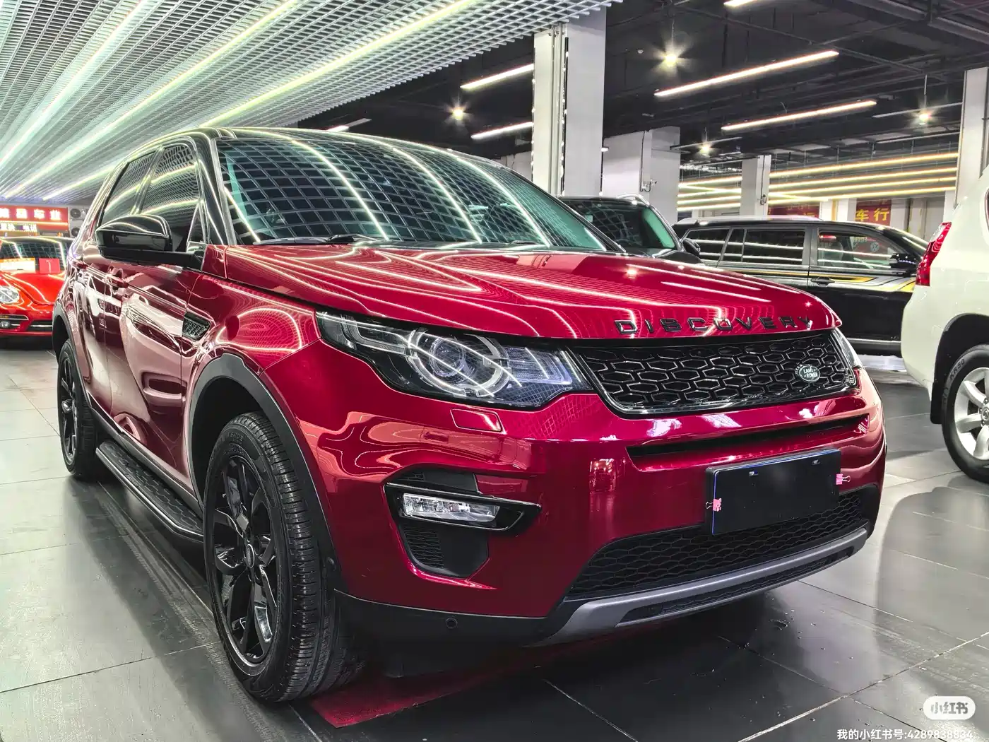 Land Rover Discovery Sport 2016 2.0T SE