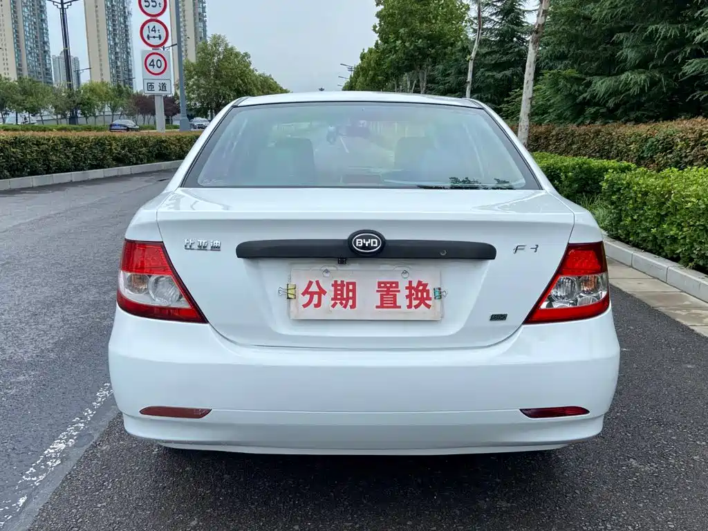 BYD F3 2017 2018 1.5L Manual Classic