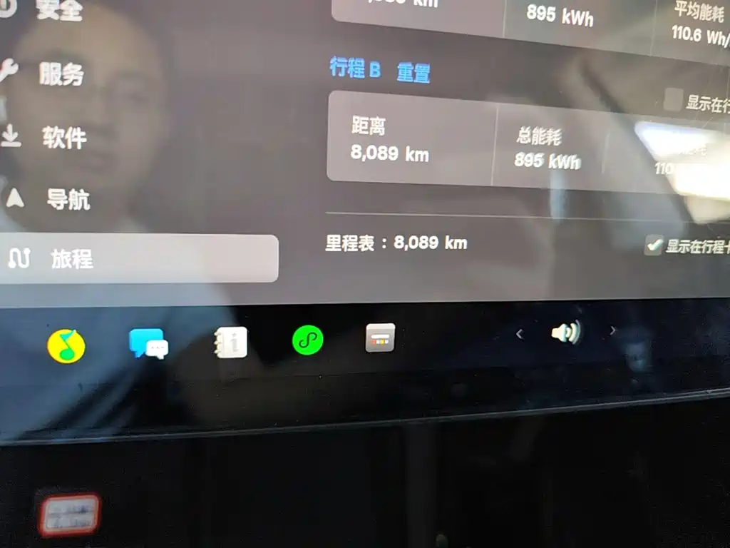 Tesla Model 3 2026 2025 Model Year Facelift Rear-Wheel Drive
