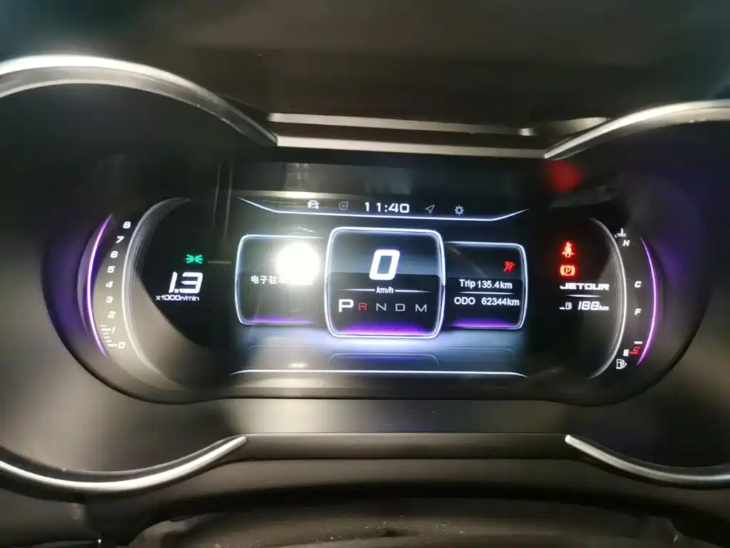 Jetour X70 2018 2018 1.5T Automatic Joy Edition