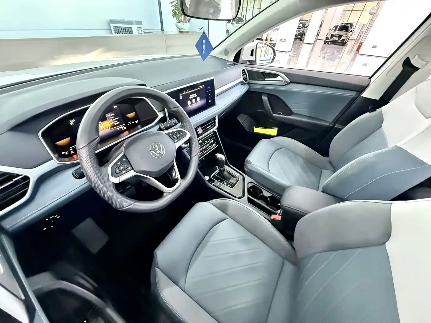 Volkswagen Tharu 2026 2025 Model 300TSI 2WD Bright Moon Edition