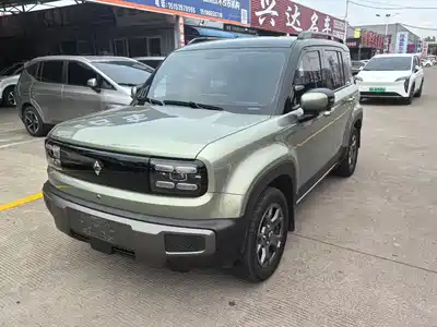 Baojun Yueye Plus
