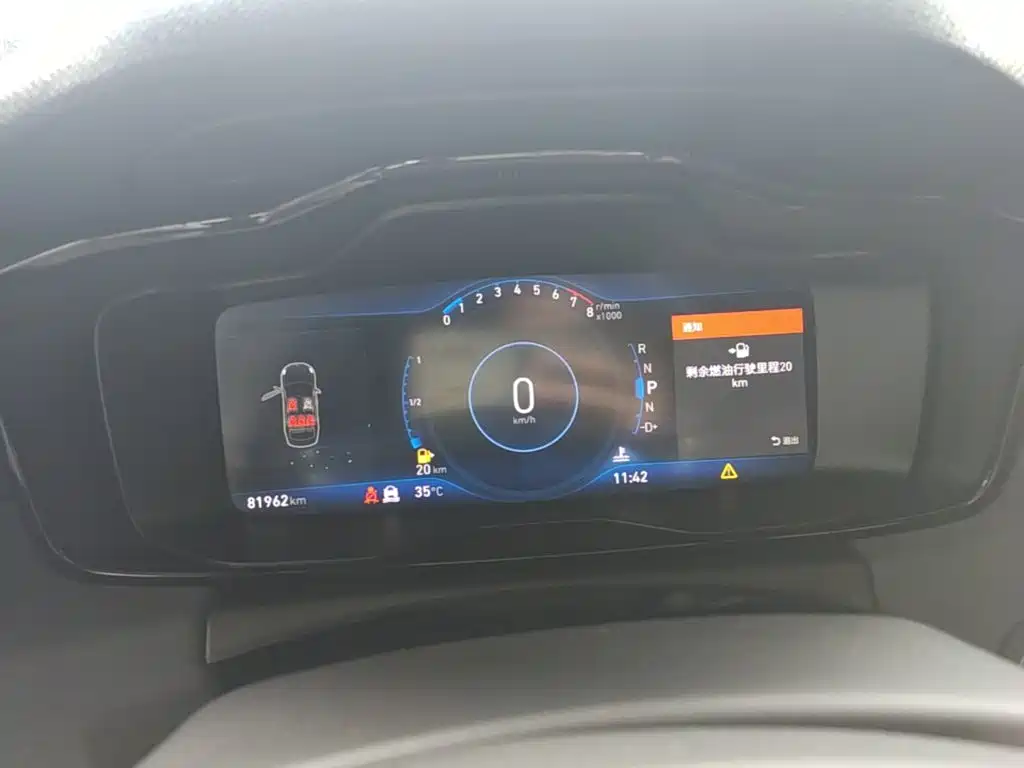 Lynk & Co 03 2019 2019 1.5TD DCT Power Edition China VI