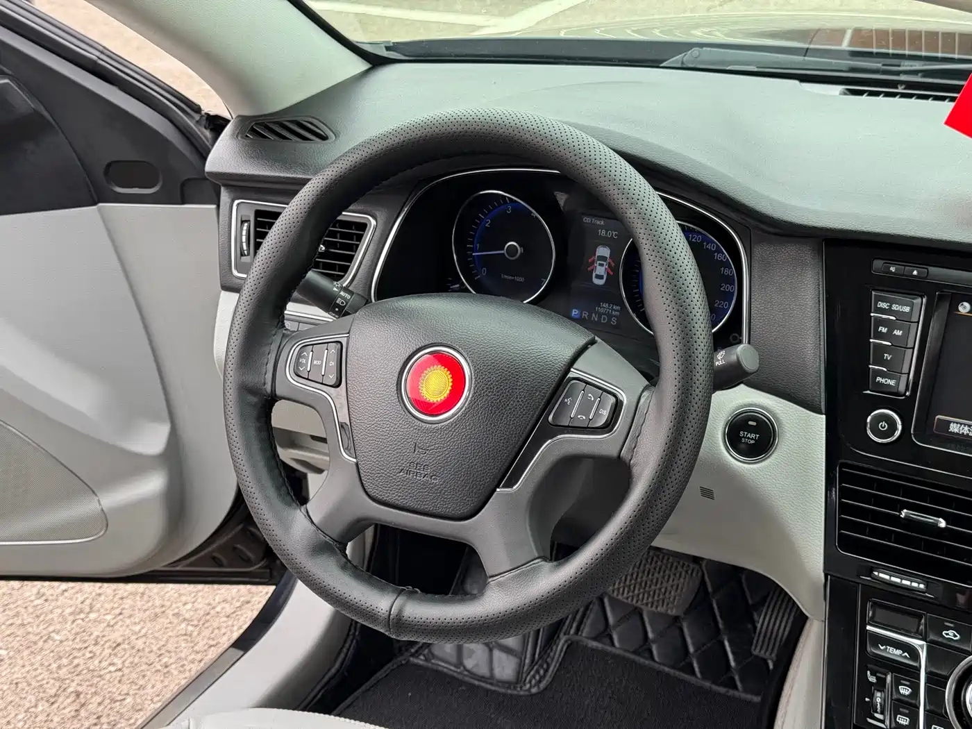 Hongqi H7 2013 2.0T Premium фото 17