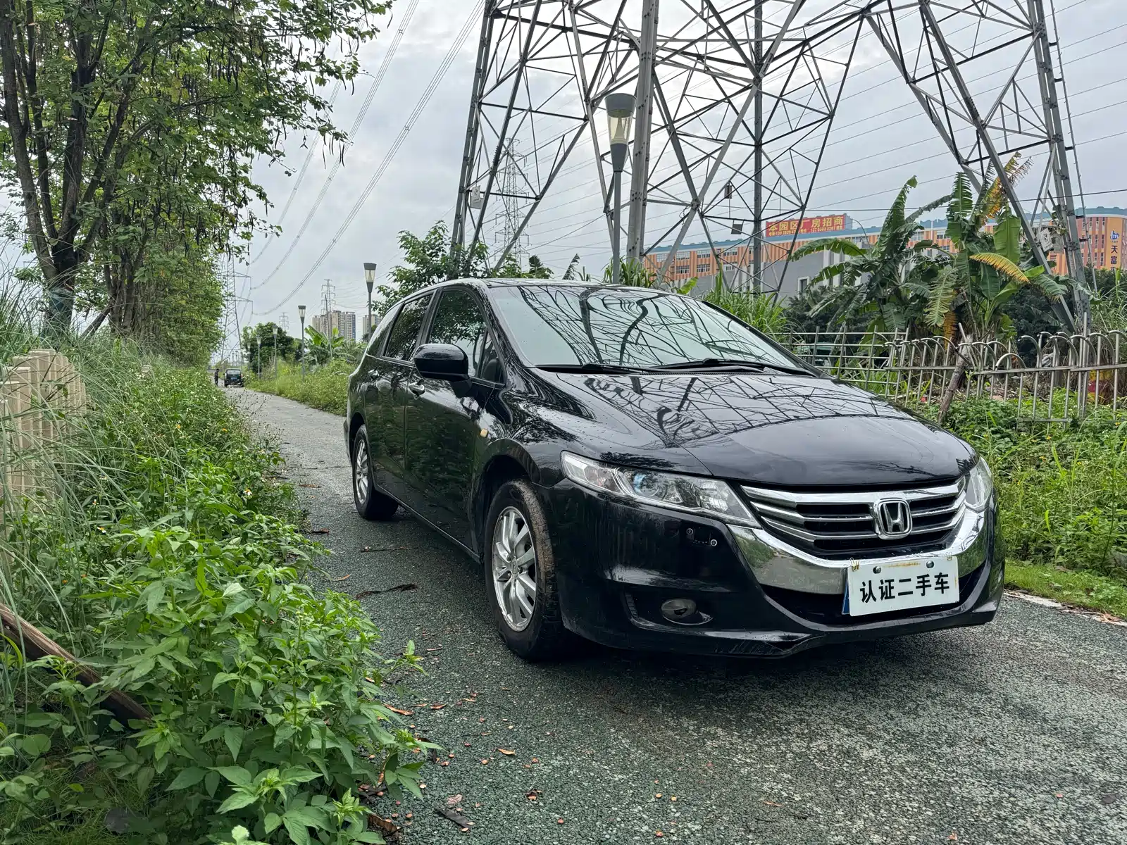 صورة 3 - Honda Odyssey