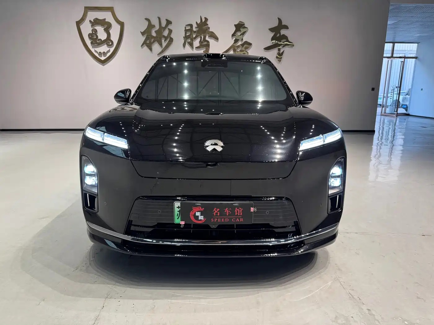 2026 NIO ES8