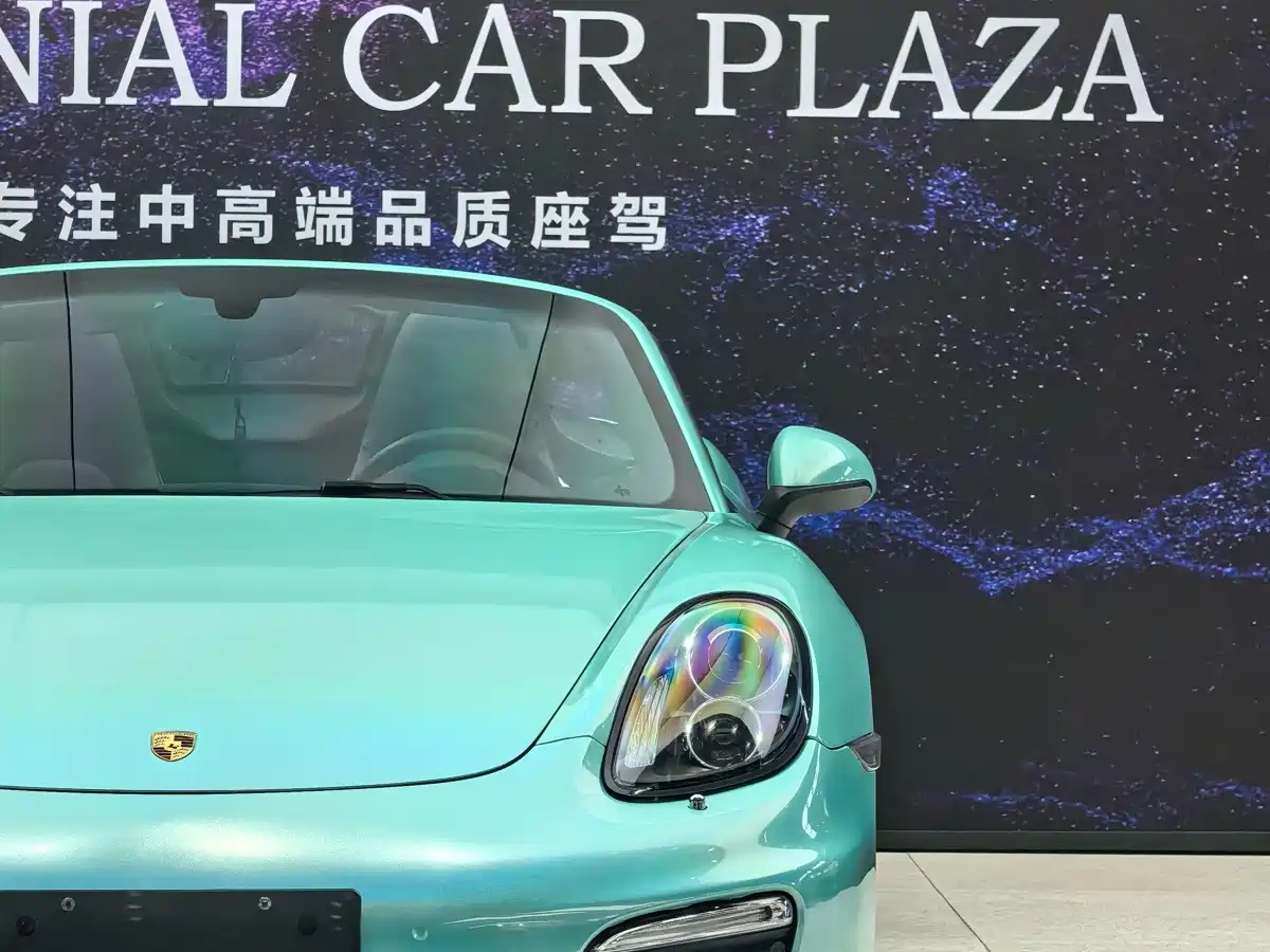 Porsche Boxster 2015 2015 Boxster Style Edition 2.7L