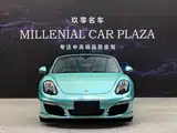 صورة 2 - Porsche Boxster