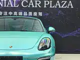 صورة 18 - Porsche Boxster