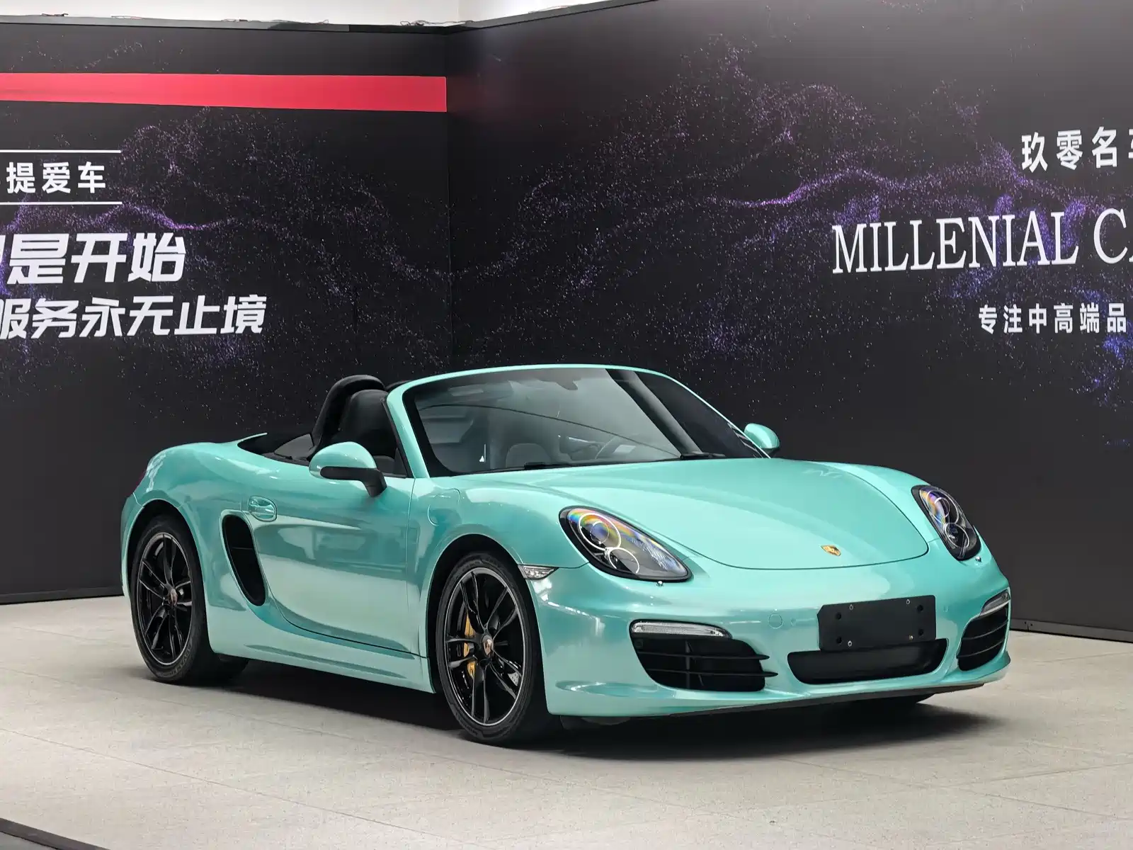 صورة 1 - Porsche Boxster