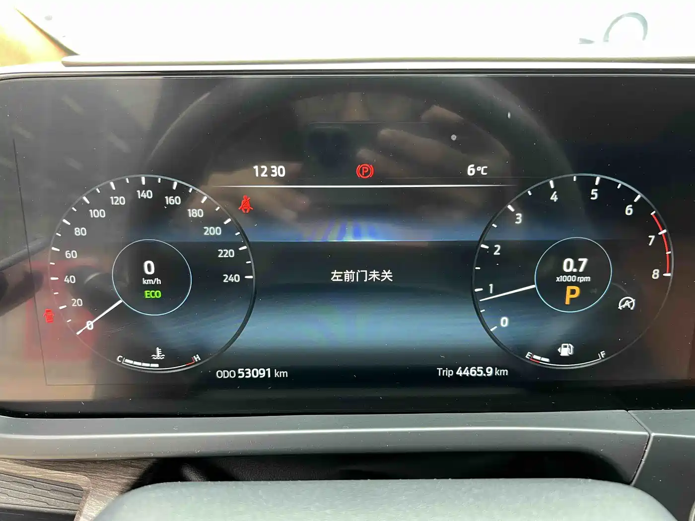 JUNTIAN DARK WARRIOR YOUTH