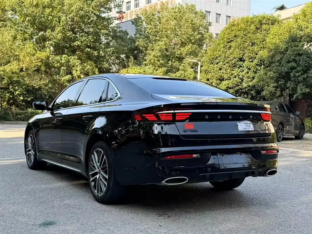 GEELY AUTOMOBILE XINGRUI