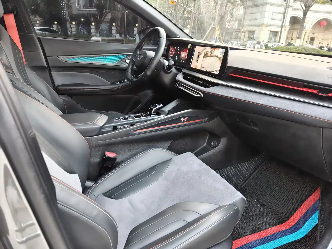 GEELY AUTOMOBILE BINRUI