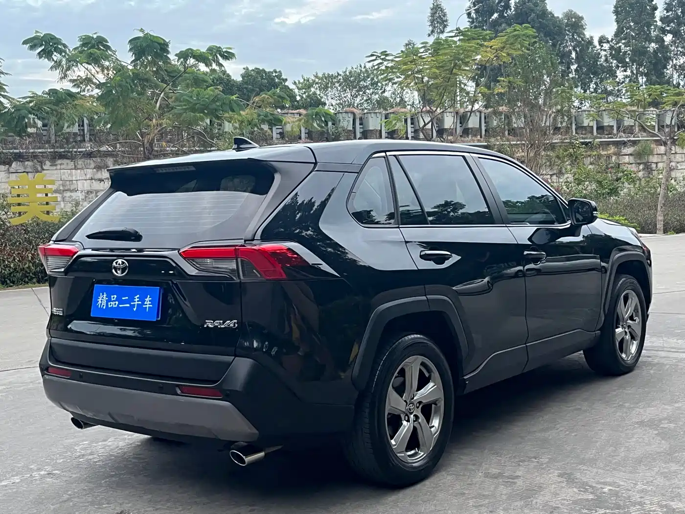 Toyota RAV4 Rongfang 2022 2.0L CVT 2WD Trend Edition фото 8