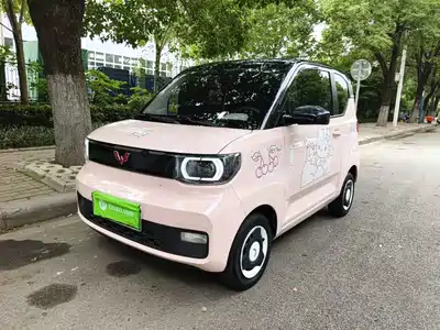 Wuling Hongguang MINI EV