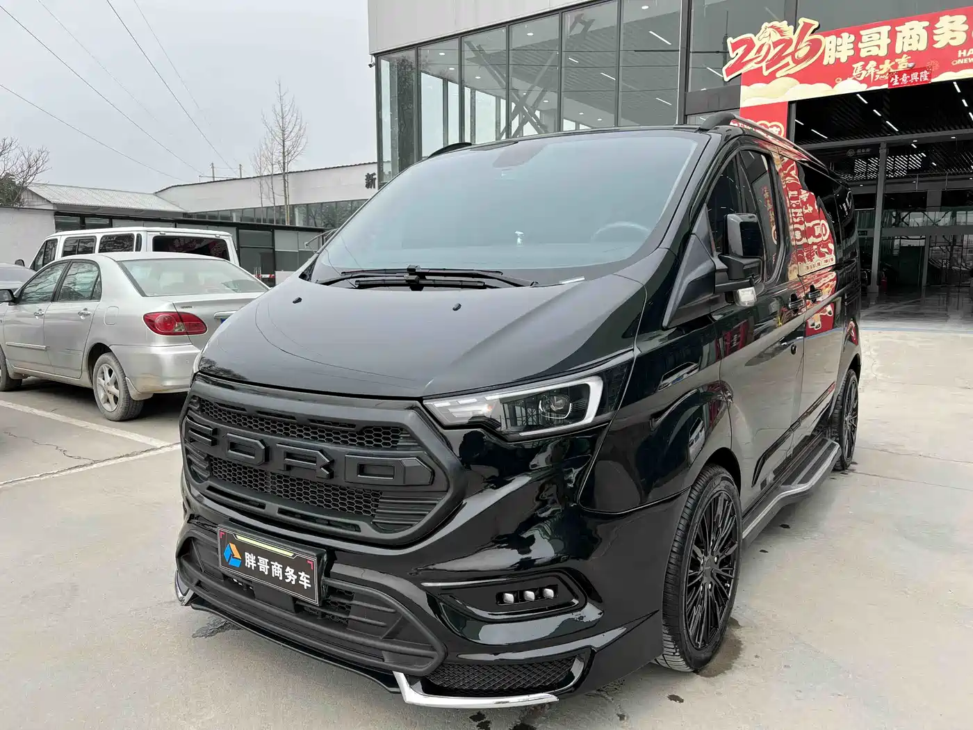 JUNTIAN DARK WARRIOR YOUTH