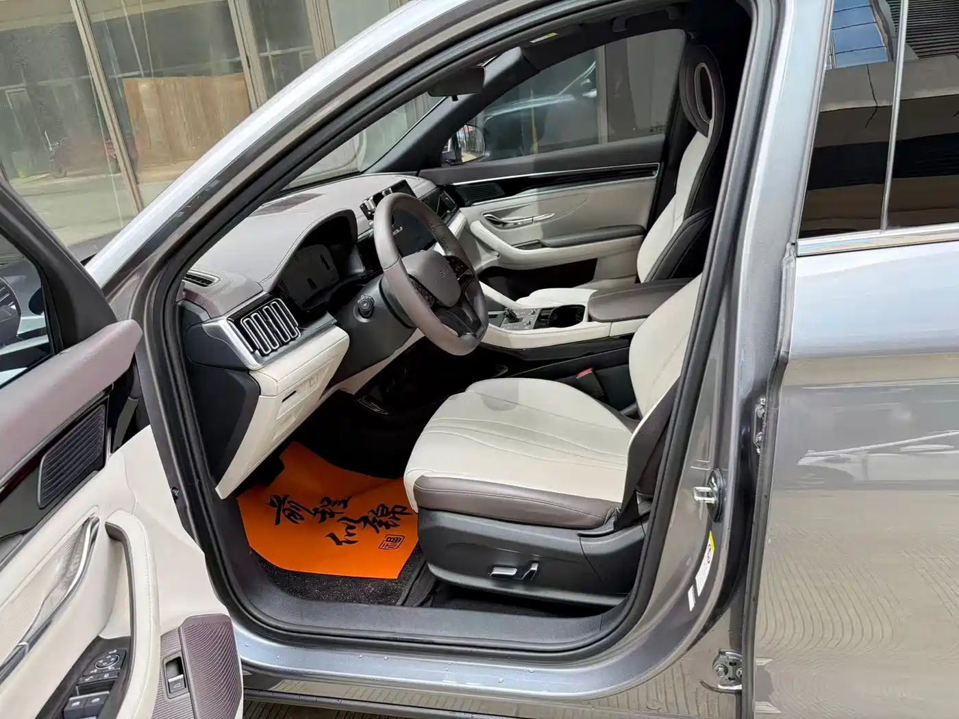 BYD SONGJIANG NEW ENERGY