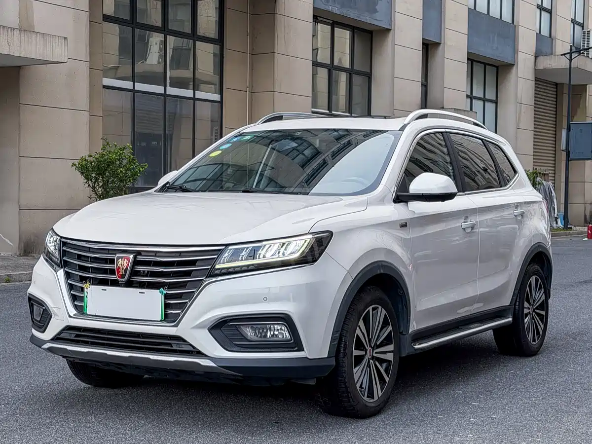 ROEWE RX5 NEW ENERGY