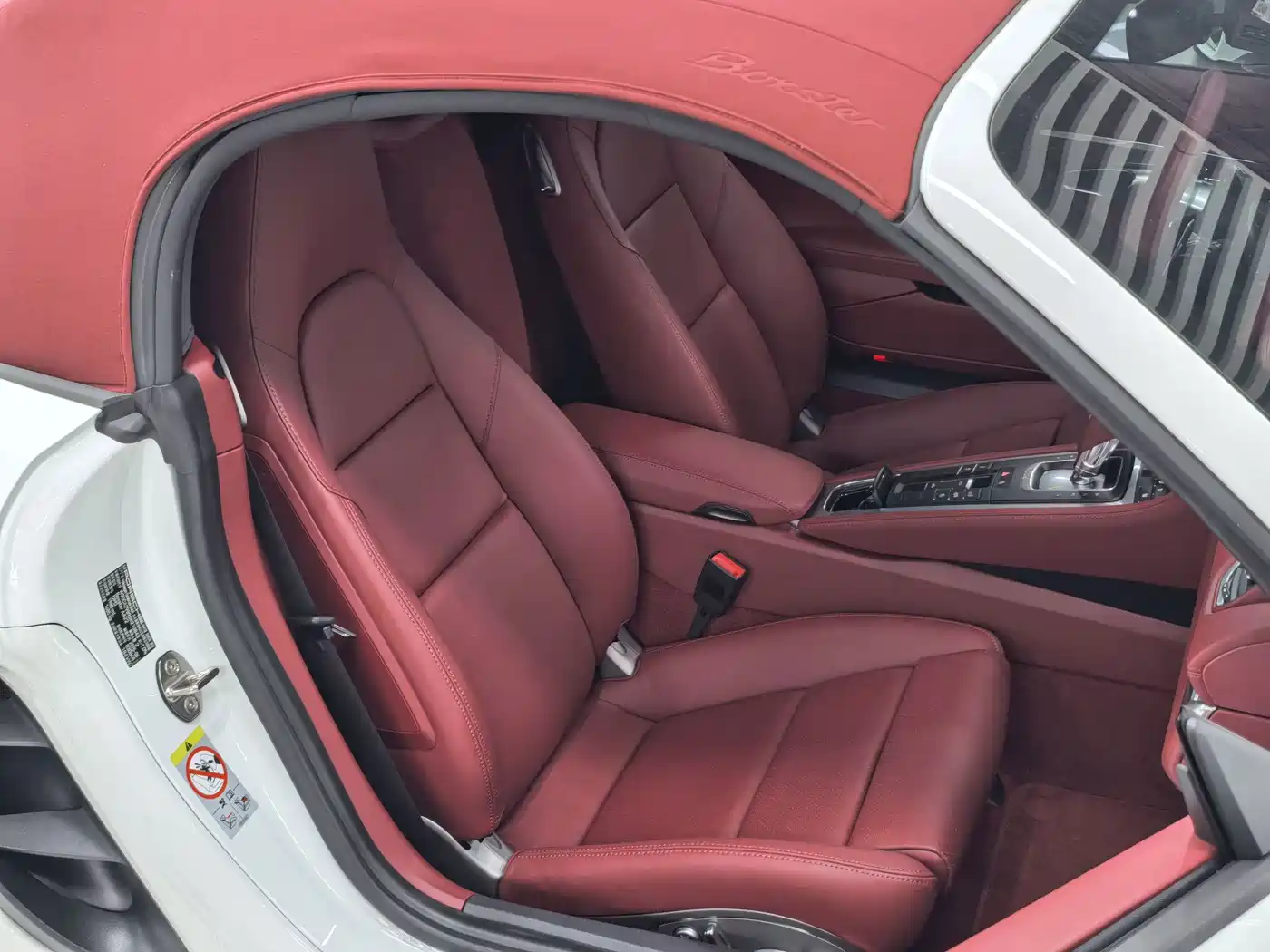 Porsche 718 2025 2023 Boxster Style Edition 2.0T