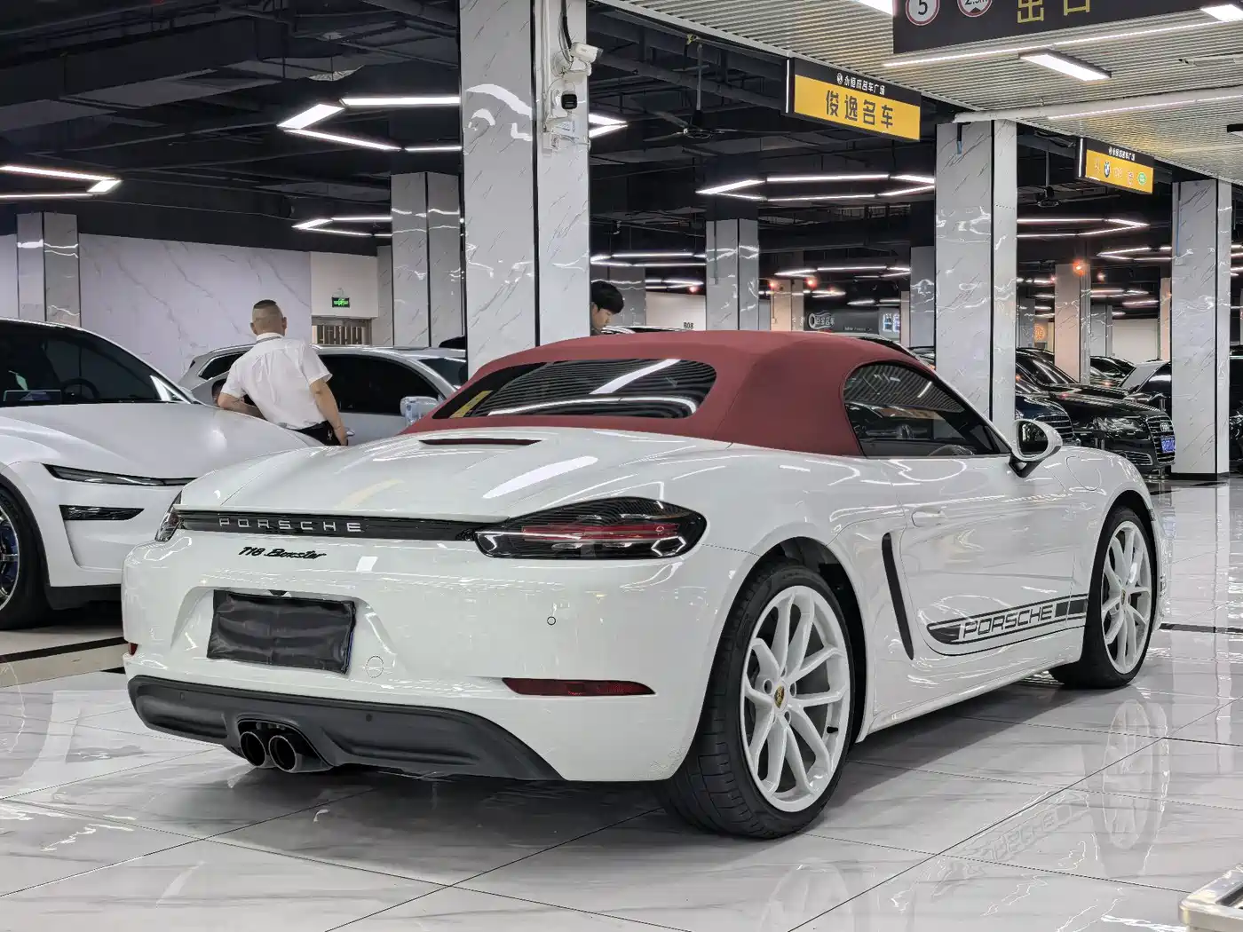 Porsche 718 2025 2023 Boxster Style Edition 2.0T