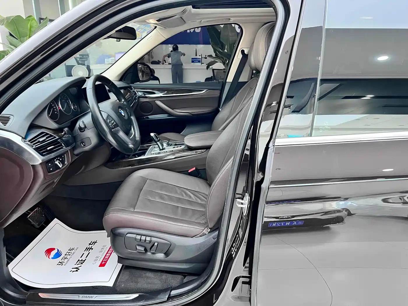 BMW X5 (Import) 2017 xDrive35i Elegance фото 22