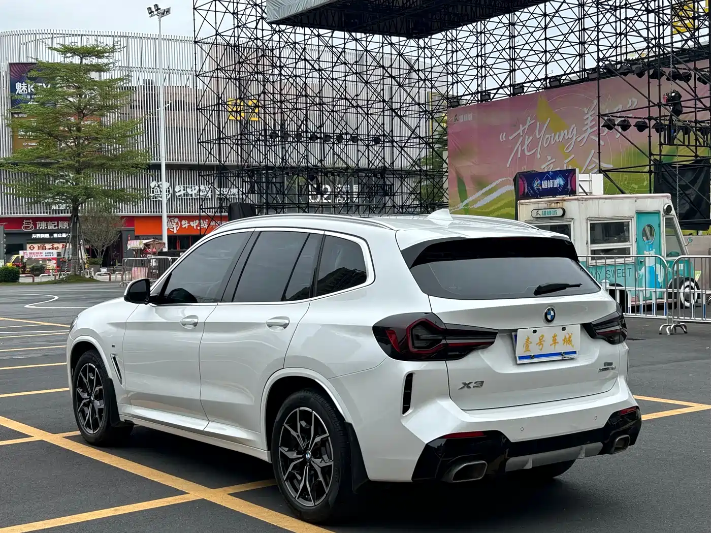 BMW X3 2022 xDrive25i M Sport Package фото 7