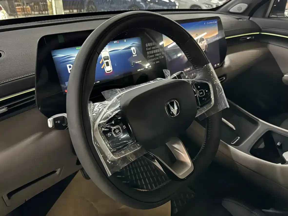 Changan CS55PLUS PHEV 2026 2026 Smart New Blue Whale 125km Zhiyue Edition