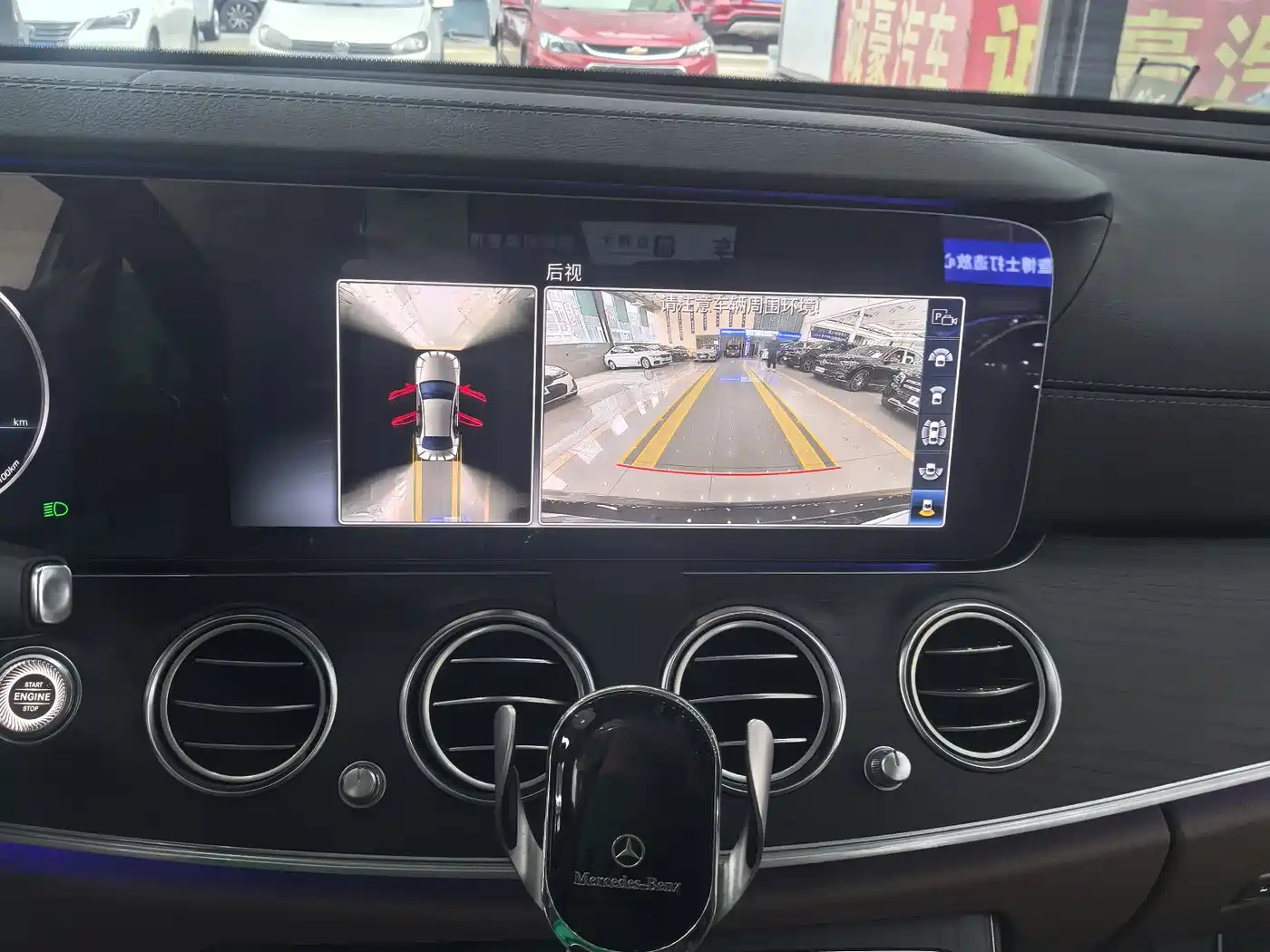 Mercedes-Benz E-Class 2020 Facelift E 300 L Exclusive фото 20