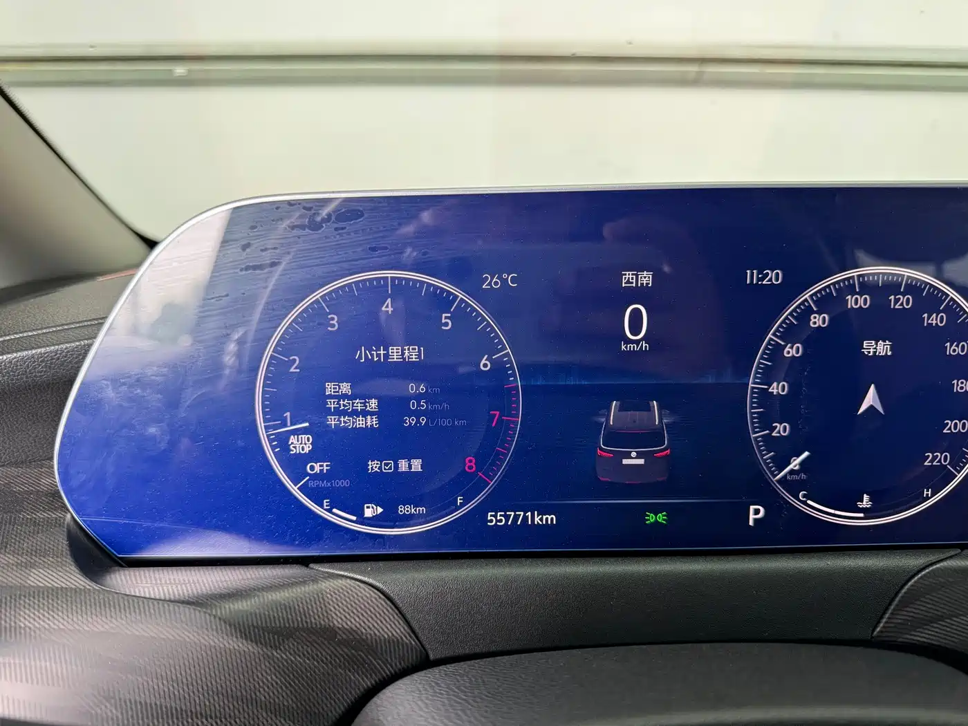 Buick GL6 2023 2021 323T Mild Hybrid Connected Luxury