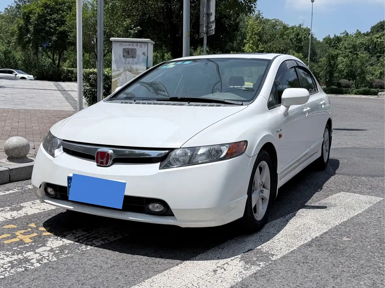 Фото 1 - Honda Civic