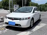 Photo 1 - Honda Civic