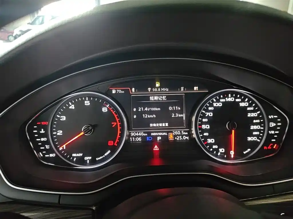 Audi A4L 2017 Plus 40 TFSI Fashion фото 12