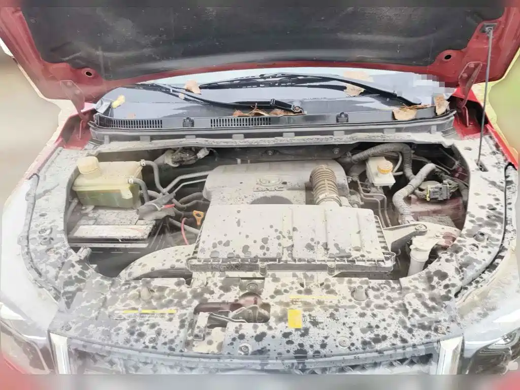 BAIC Huansu S3 2016 2016 S3L 1.5L Manual Premium