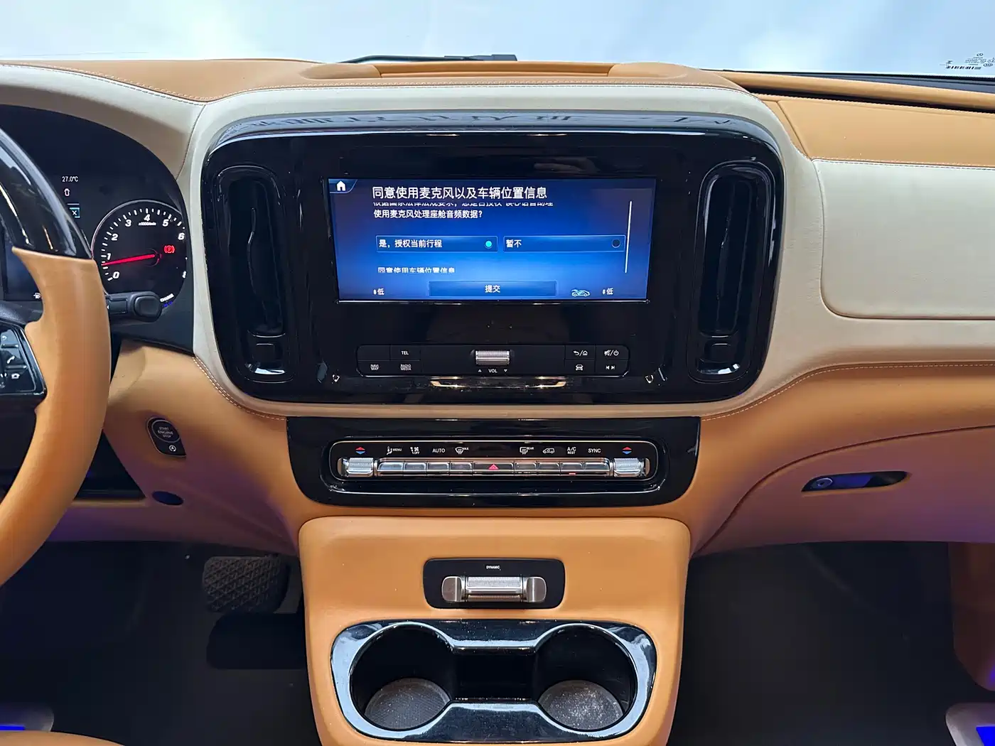 Mercedes-Benz Vito 2024 2.0T Elite Edition 7-Seater фото 4