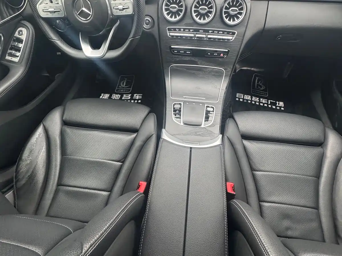 Mercedes-Benz C-Class 2020 C 200 L Fashion Sport фото 13