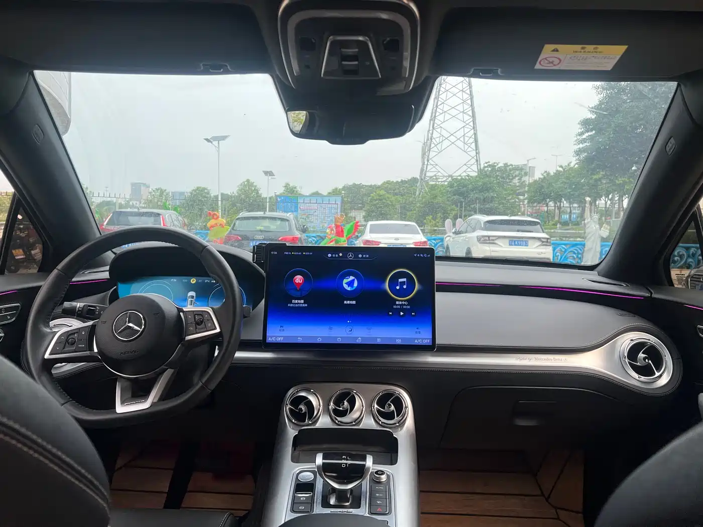 Denza X 2020 PHEV Sport Edition фото 21