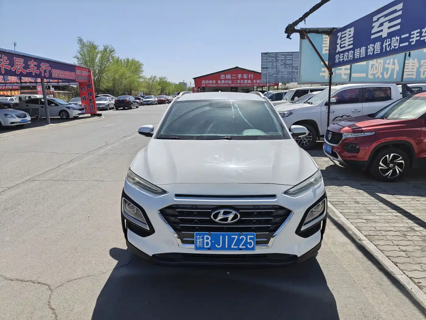 Hyundai ENCINO 2018 1.6T DCT ZhiLian Edition China V фото 2