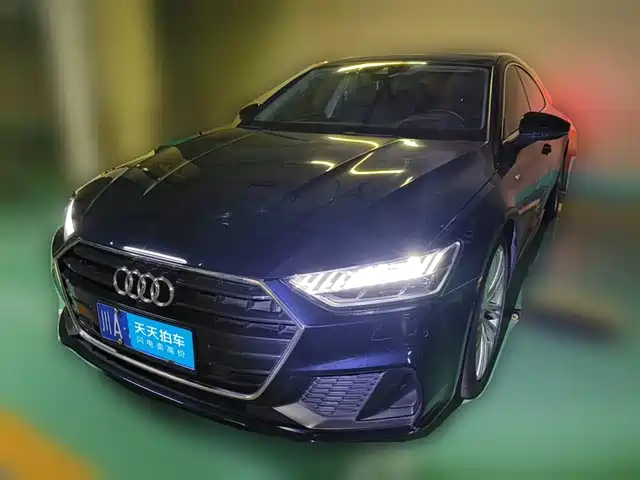 Audi A7 2020
