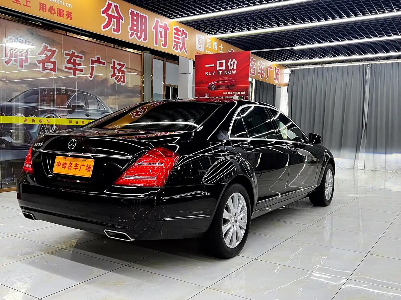 Mercedes-Benz S-Class 2012 S 300 L Business Simplified Edition фото 6