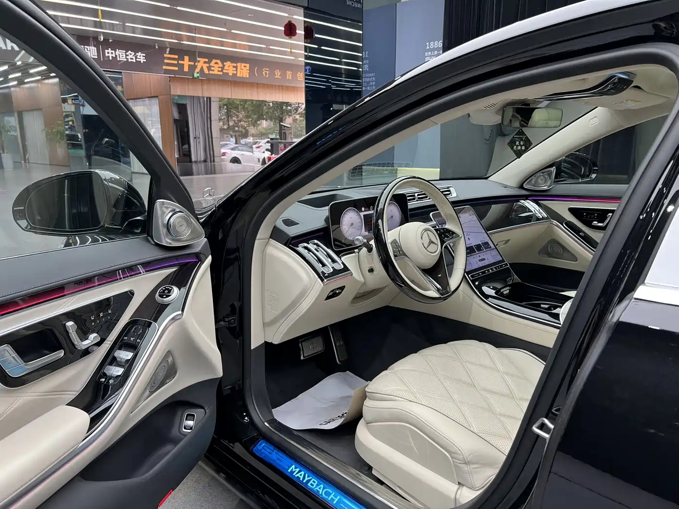 MERCEDES-BENZ MAYBACH S-CLASS