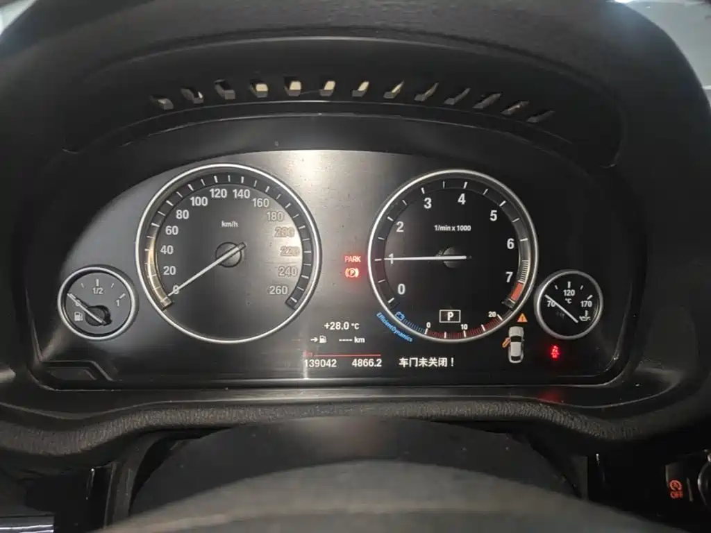 BMW X4 2014 2014 xDrive28i Leading Edition