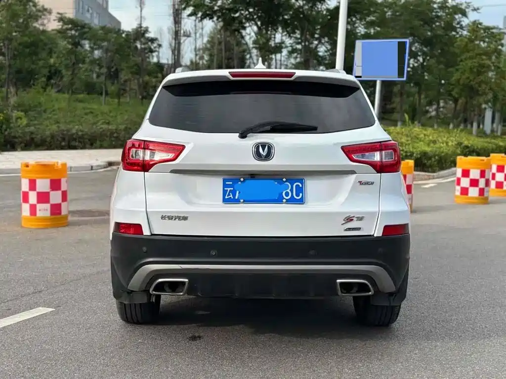 Фото 8 - Changan CS75