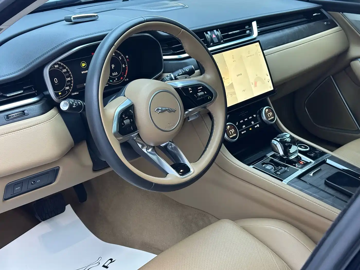Jaguar XFL 2024 2024 2.0T P250 2WD Premium Luxury
