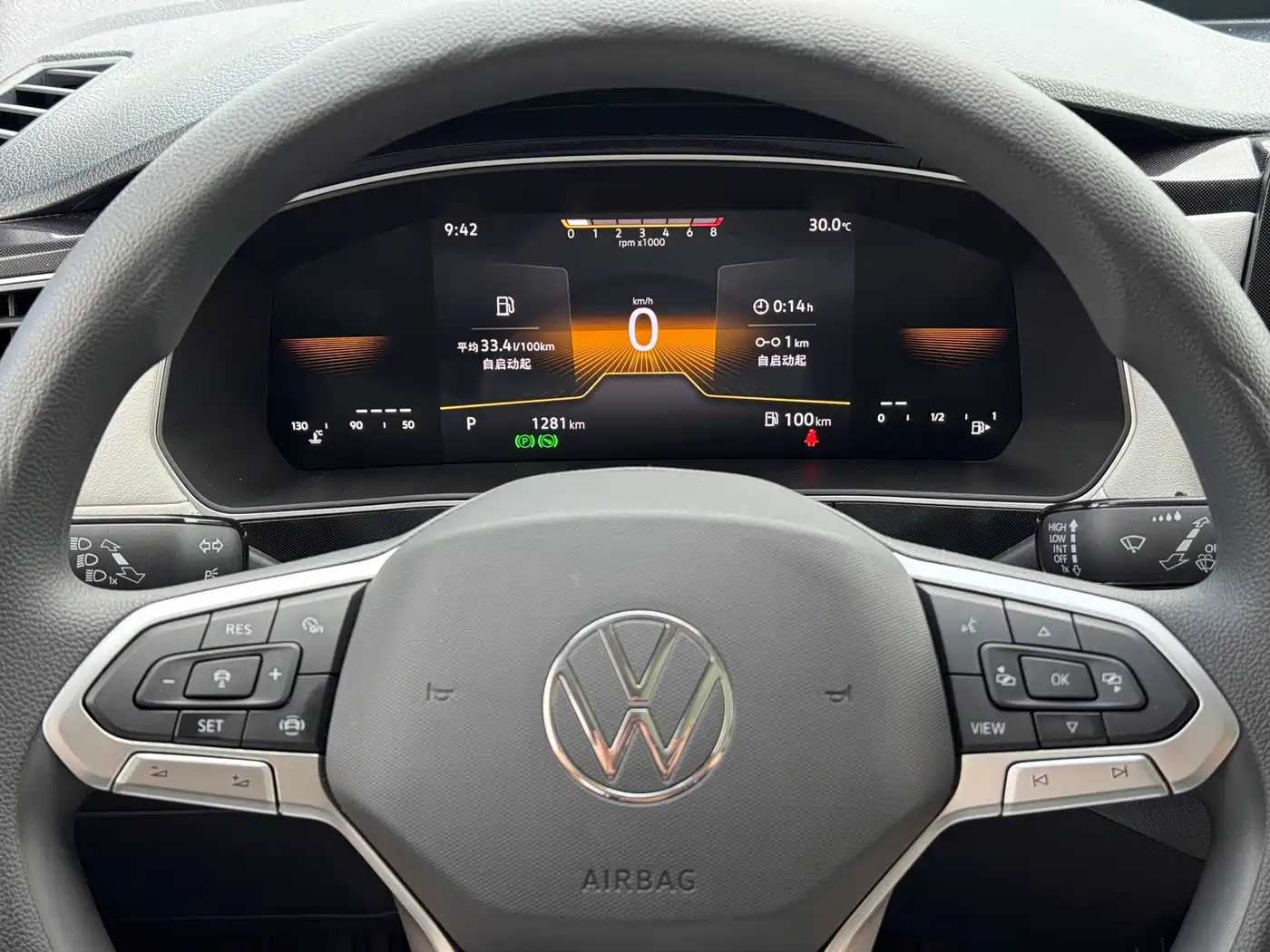 2026 Volkswagen Tharu