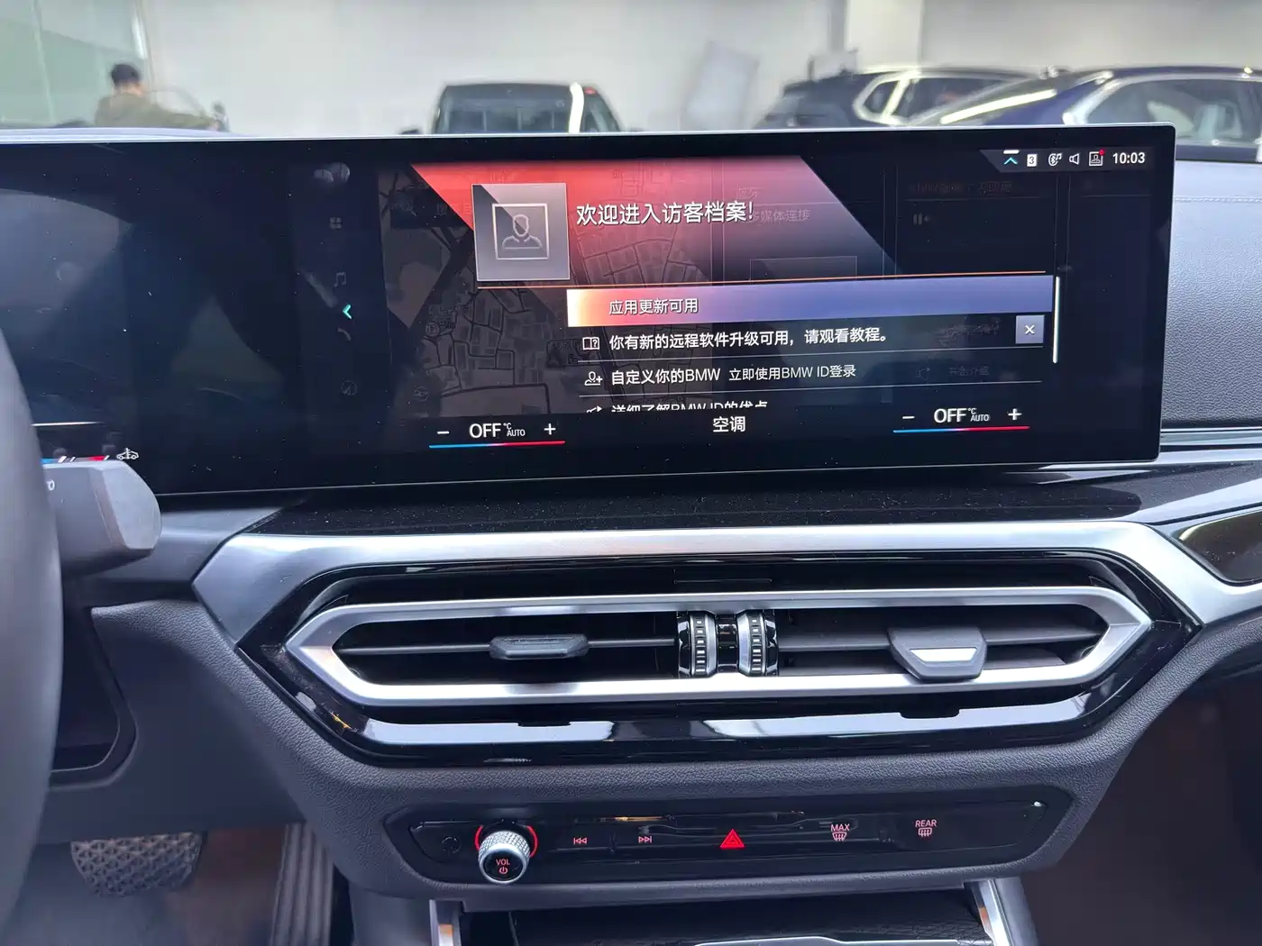 BMW 3 Series 2023 330i M Sport Shadow Edition фото 13
