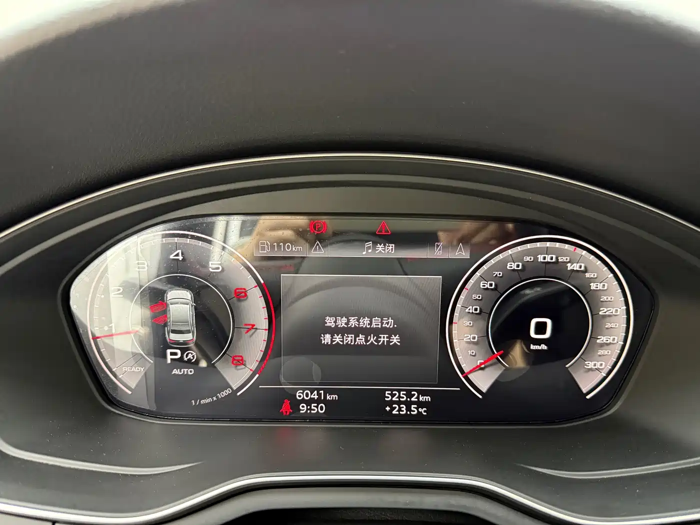 Audi A4L 2025 2025 2 Million Celebration Edition 40 TFSI Luxury Dynamic