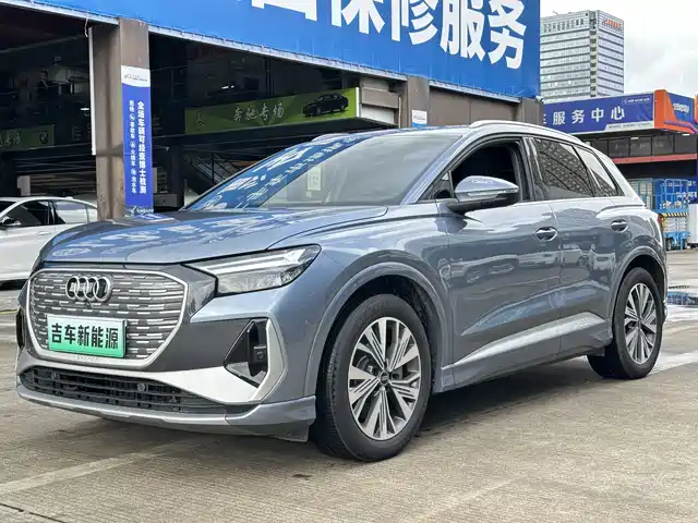 Audi Q4 e-tron 40 e-tron, Innovative Journey