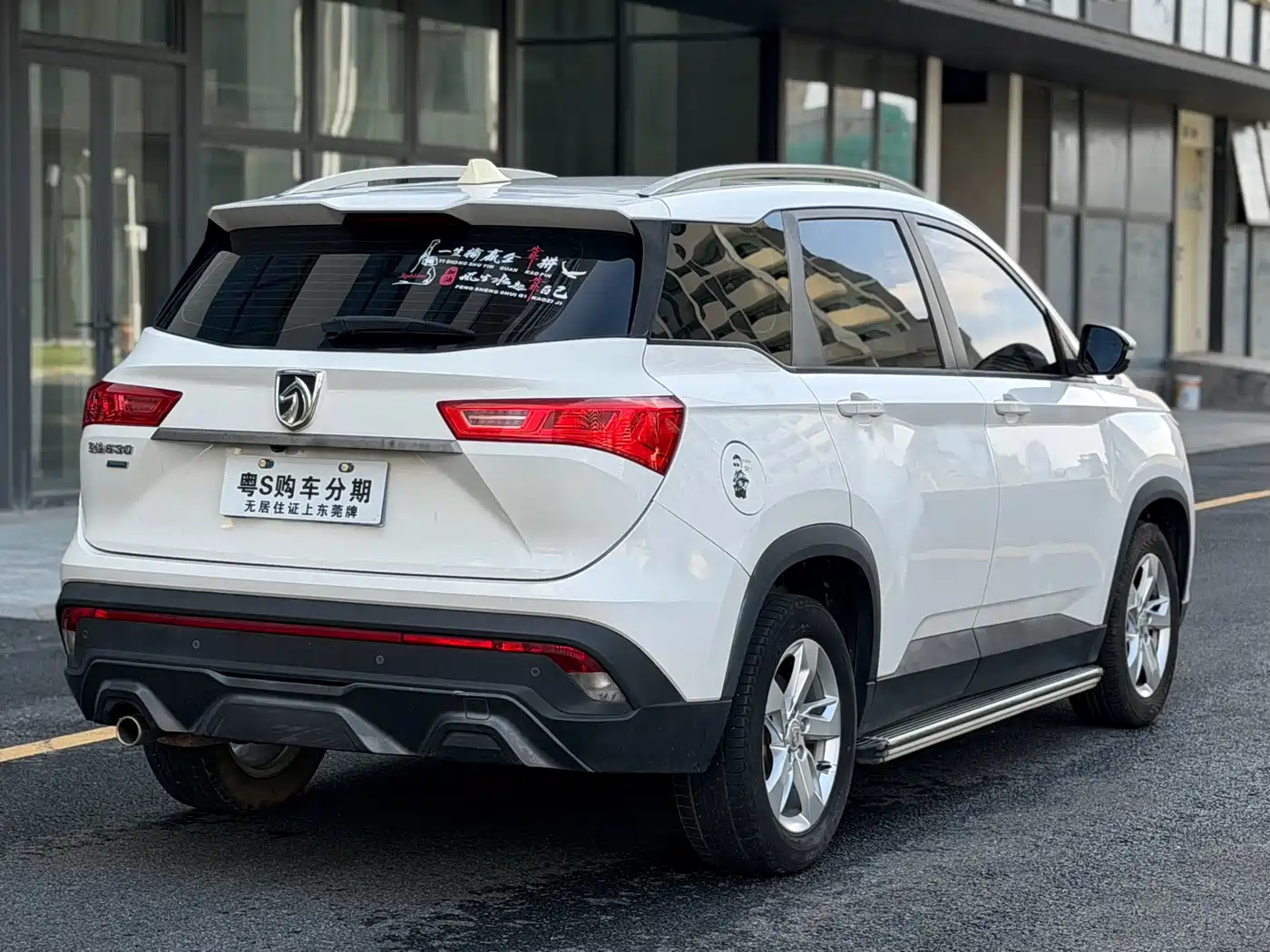 Baojun 530 2019 2019 1.5T Manual Elite 7-Seater China VI
