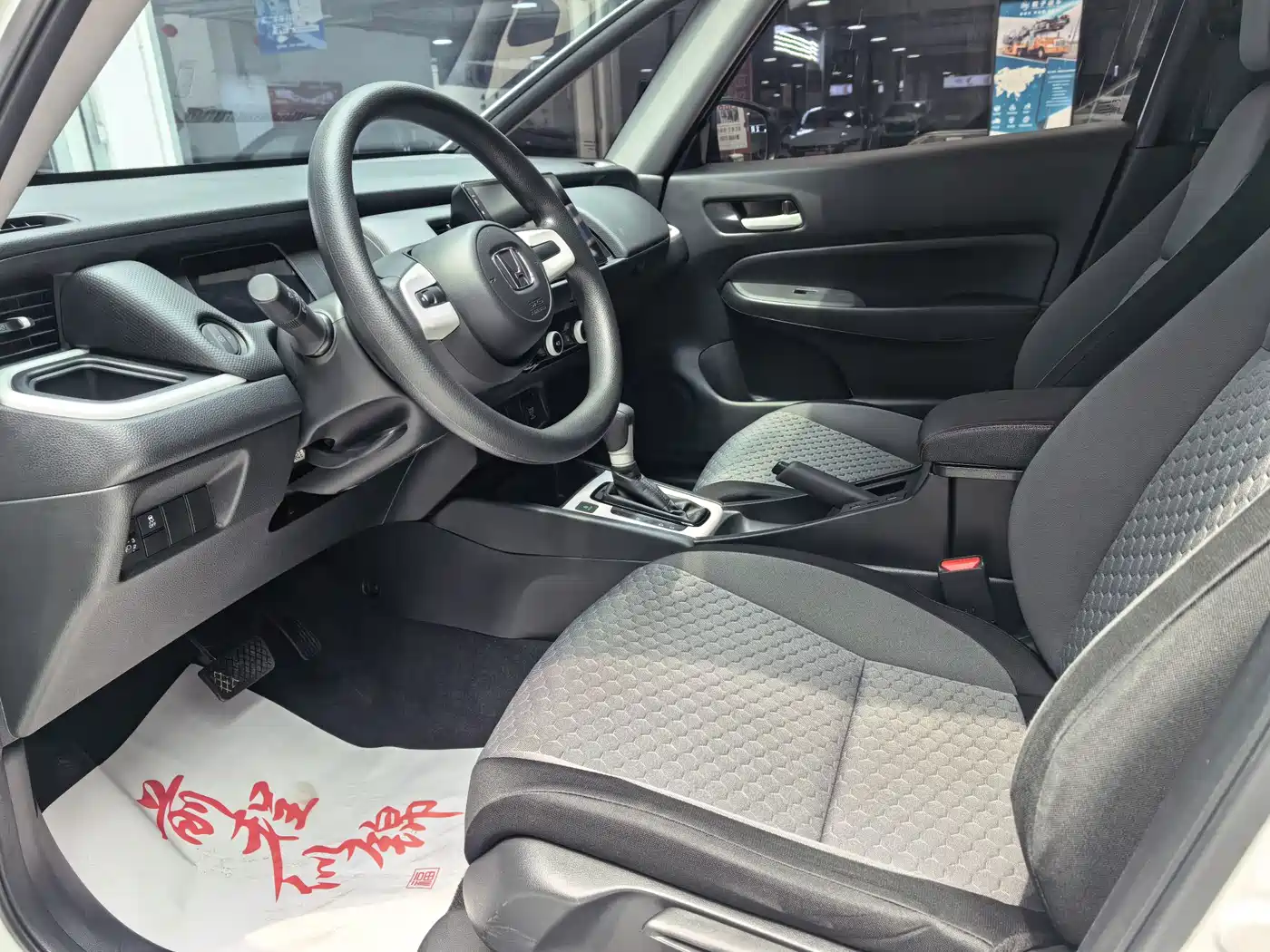 Honda Fit, миниатюра 12